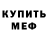 Cocaine VHQ datrushkevich