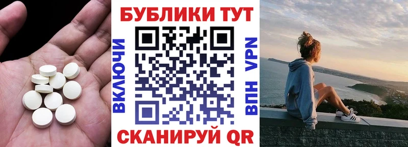 Экстази бентли  хочу наркоту  Новосибирск 