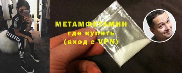 хмурый Абдулино