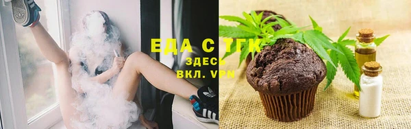 хмурый Абдулино