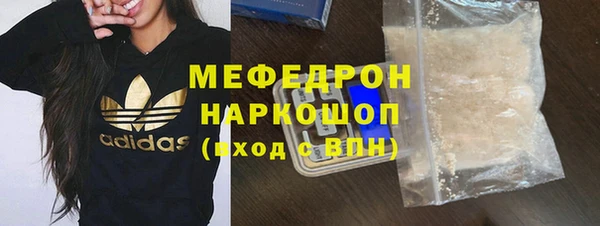 хмурый Абдулино
