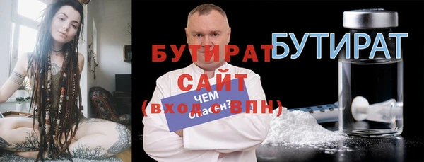 мескалин Абаза