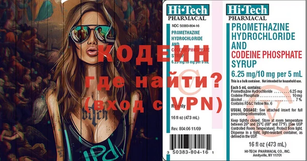 хмурый Абдулино