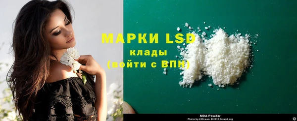 хмурый Абдулино