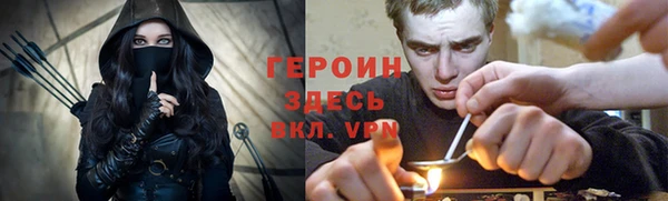 мескалин Абаза
