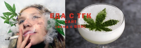 хмурый Абдулино