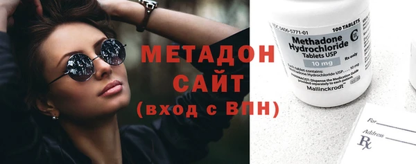 мескалин Абаза
