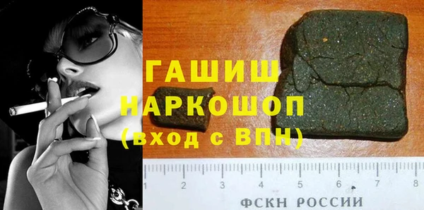 хмурый Абдулино