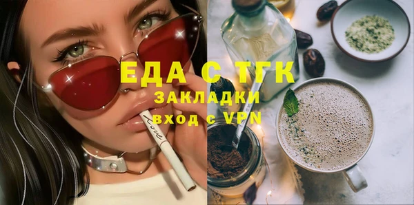 хмурый Абдулино