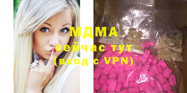 хмурый Абдулино