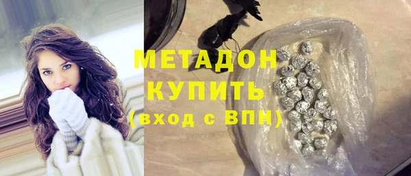 мескалин Абаза
