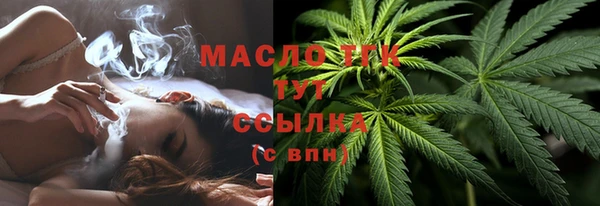 хмурый Абдулино